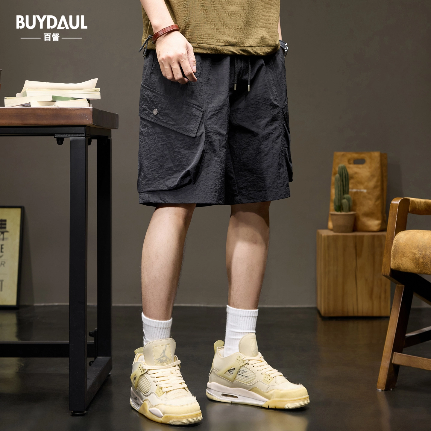 BUYDAUL