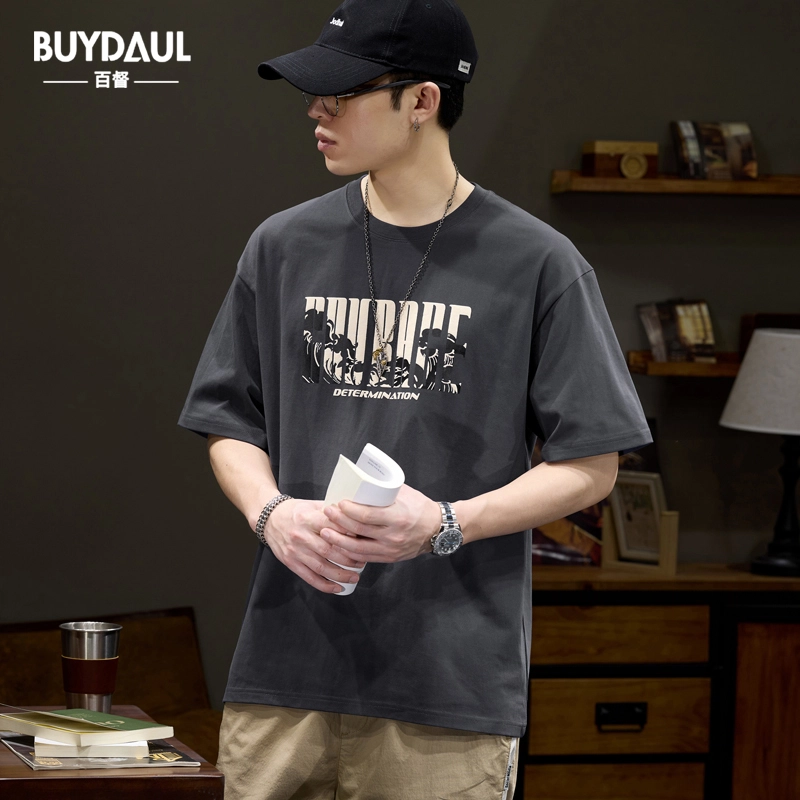 BUYDAUL T