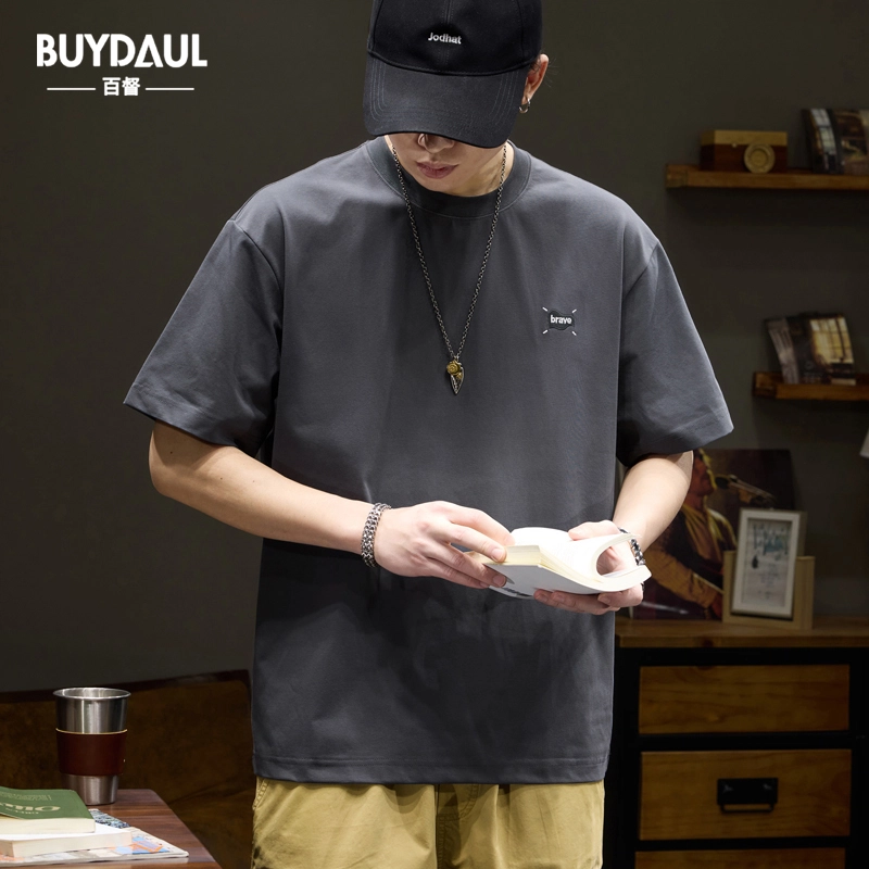 BUYDAUL T240g