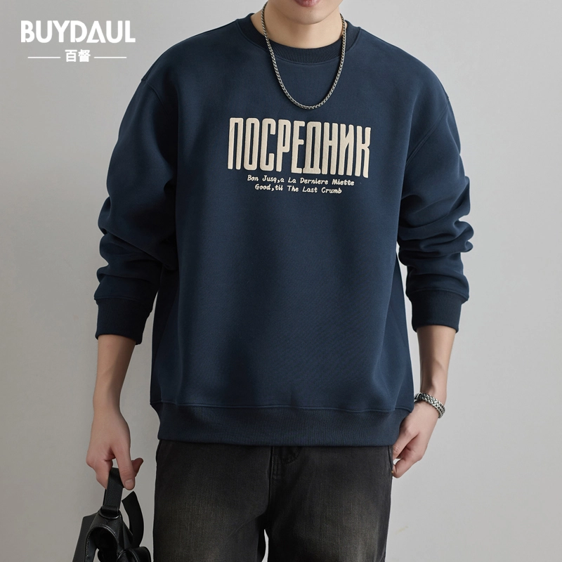 BUYDAUL 420G