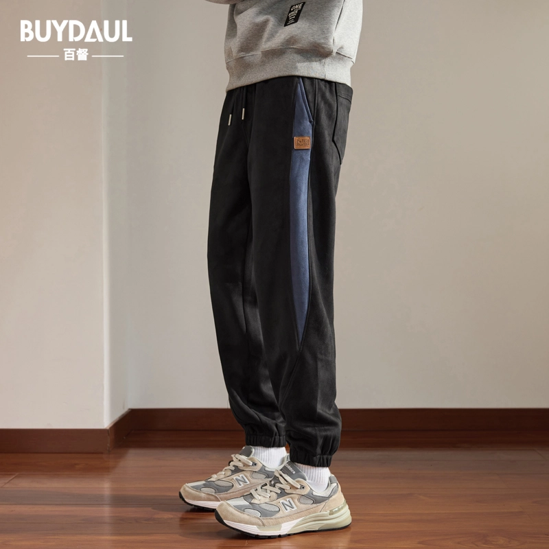 BUYDAUL