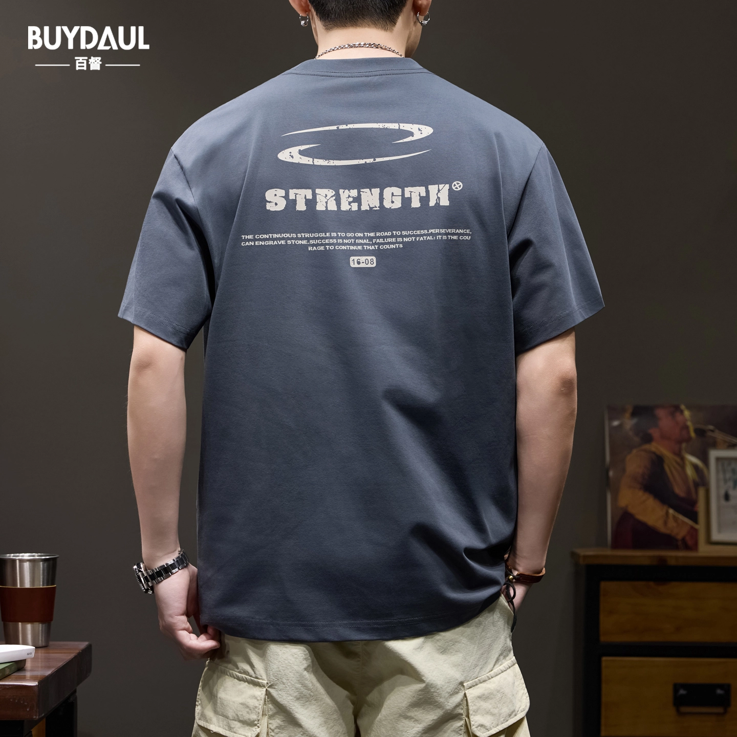 BUYDAUL T