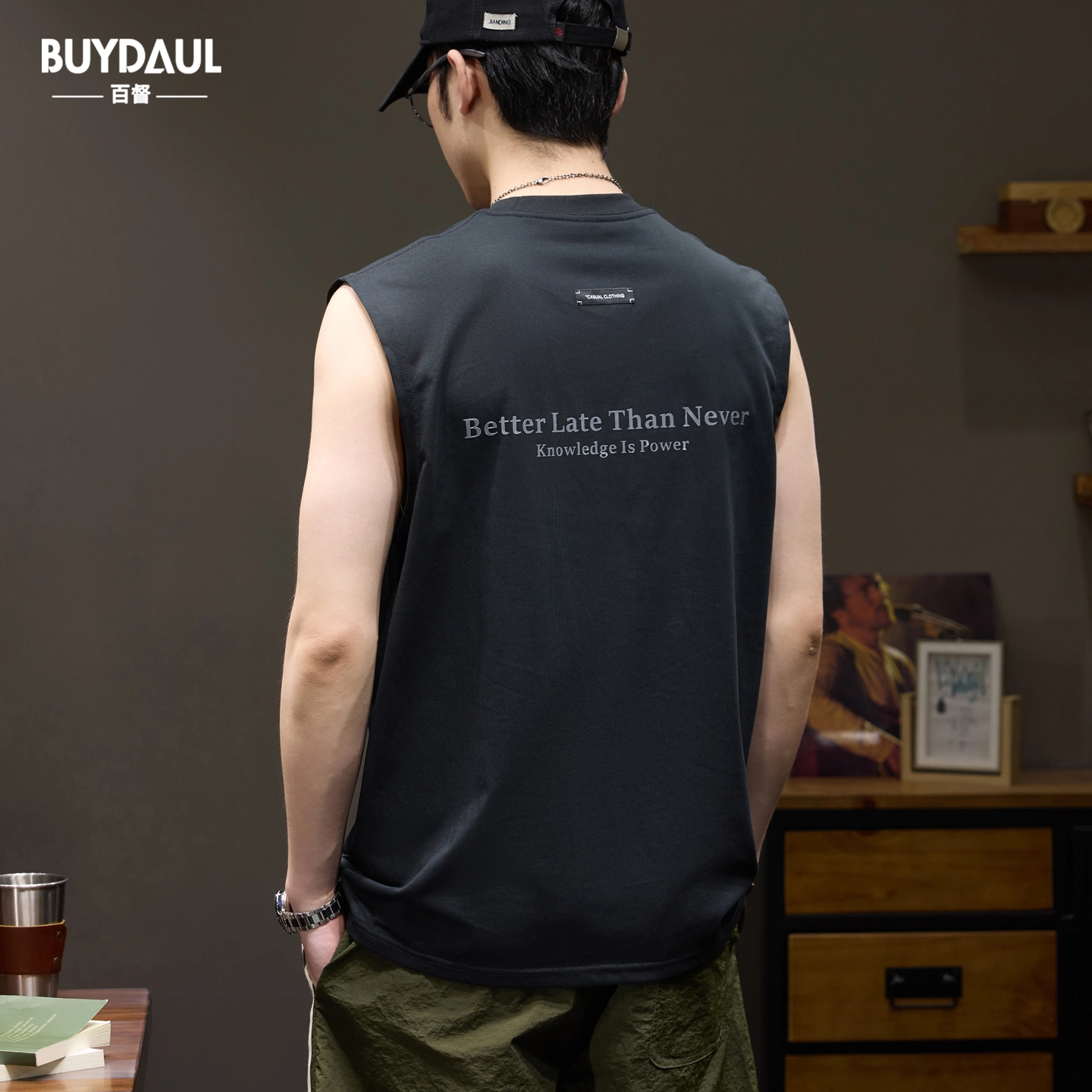 BUYDAUL