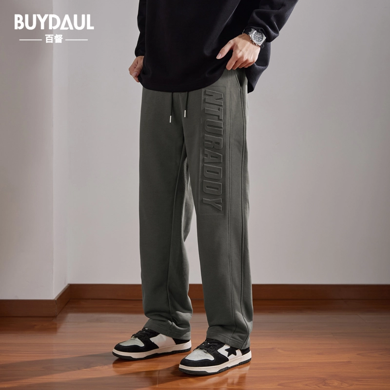BUYDAUL