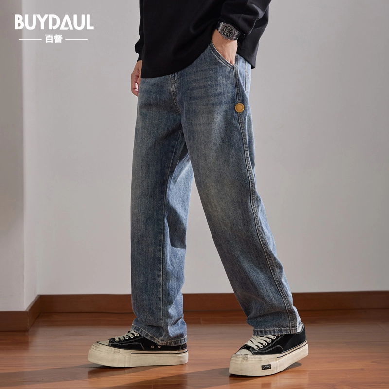 BUYDAUL
