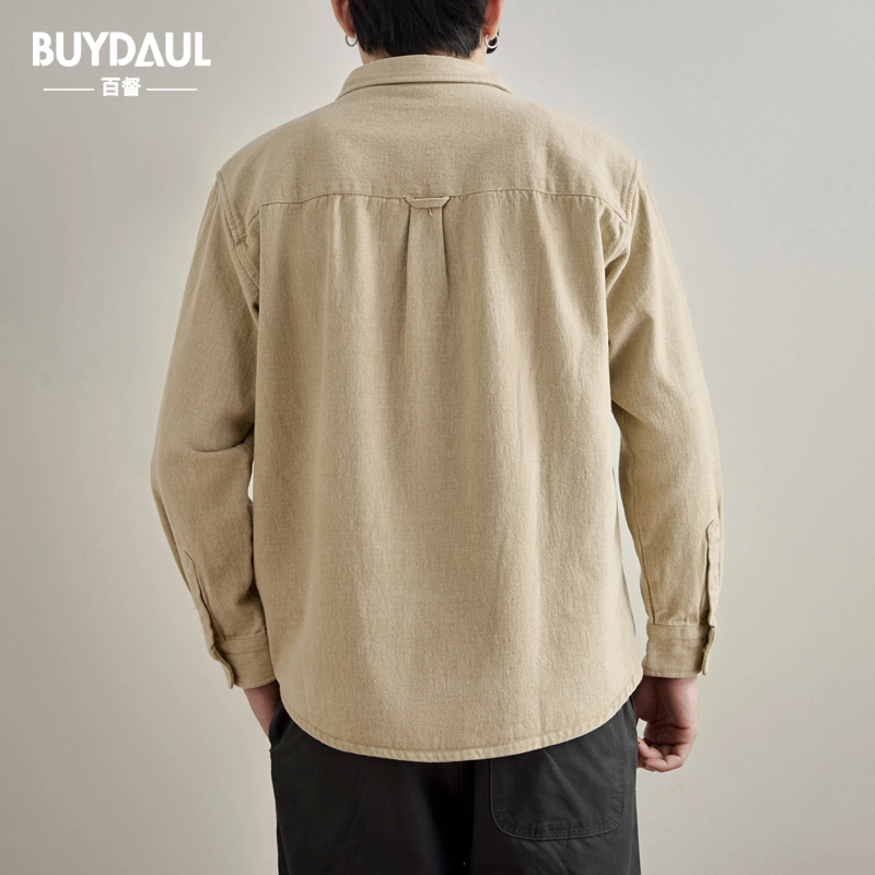 BUYDAUL
