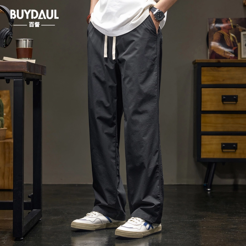 BUYDAUL