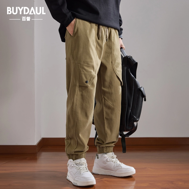 BUYDAUL