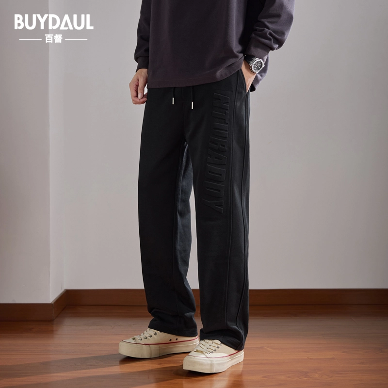 BUYDAUL