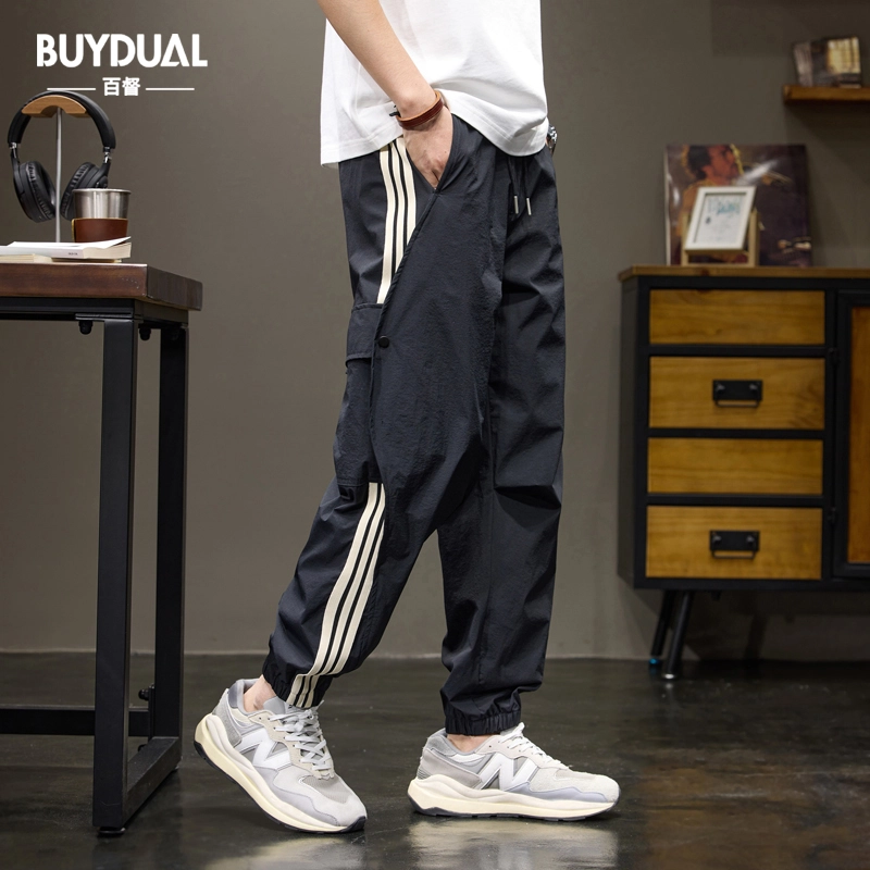 BUYDAUL