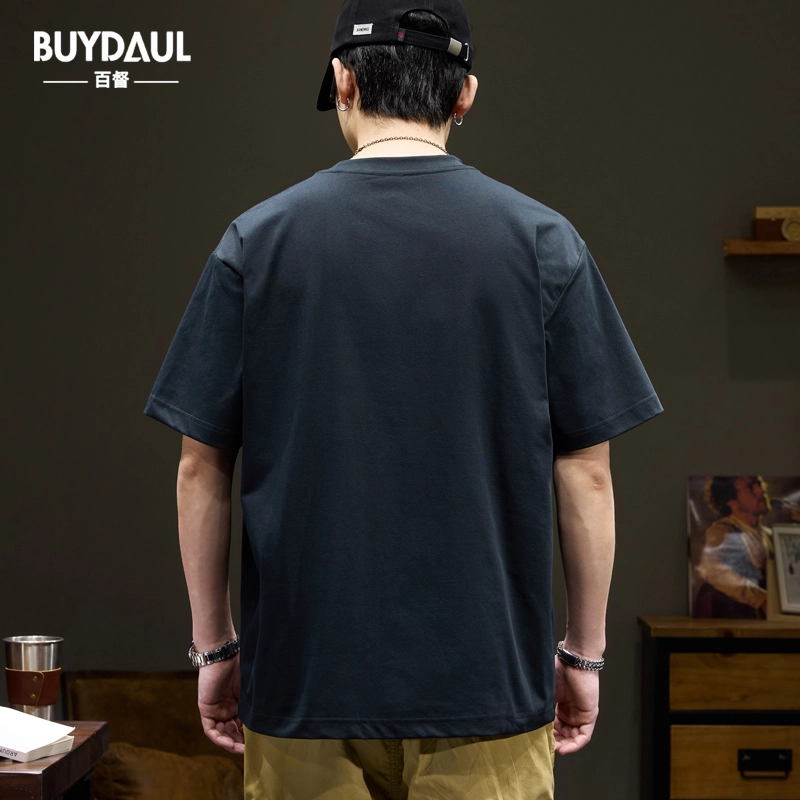 BUYDAUL T240g