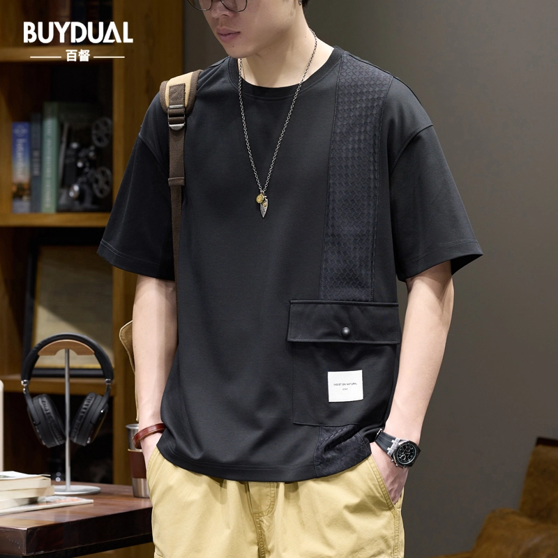BUYDAUL T