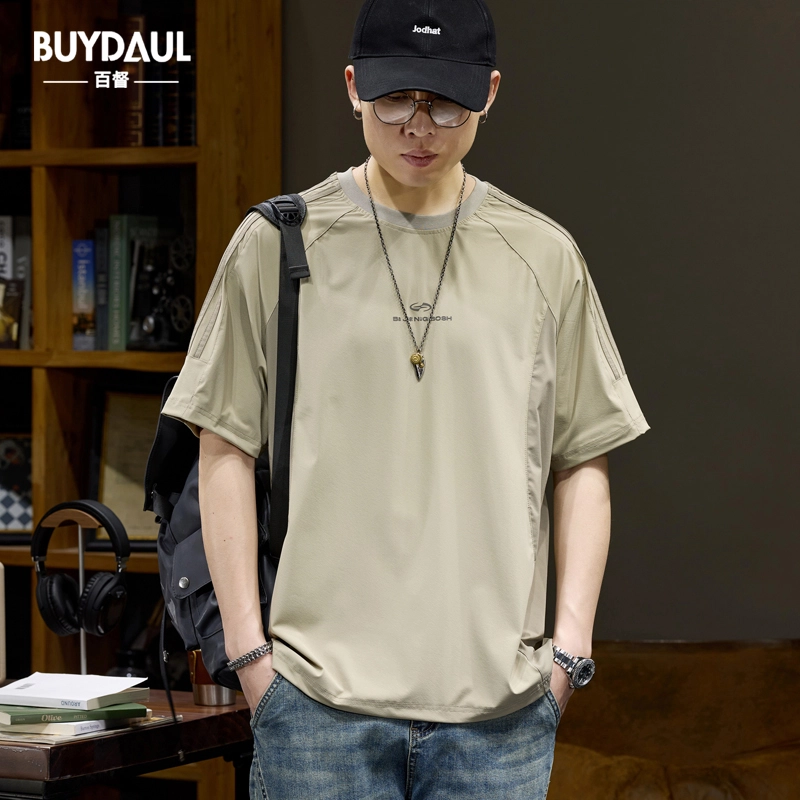 BUYDAUL T