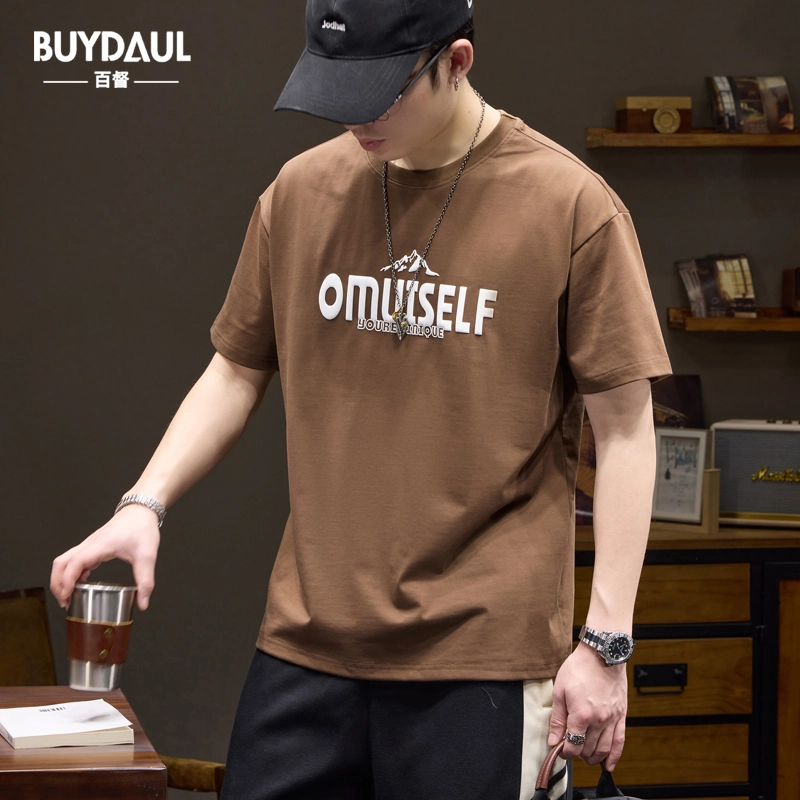 BUYDAUL inst