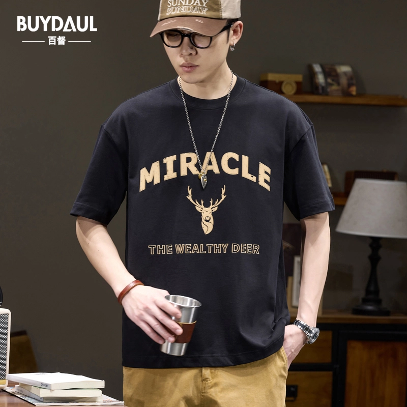 BUYDAUL T