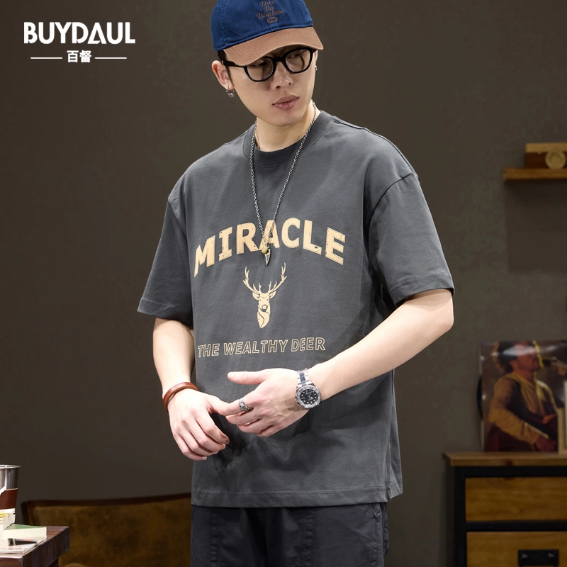 BUYDAUL T