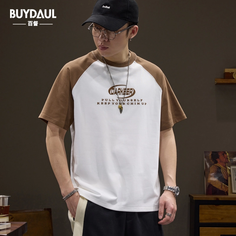 BUYDAUL T