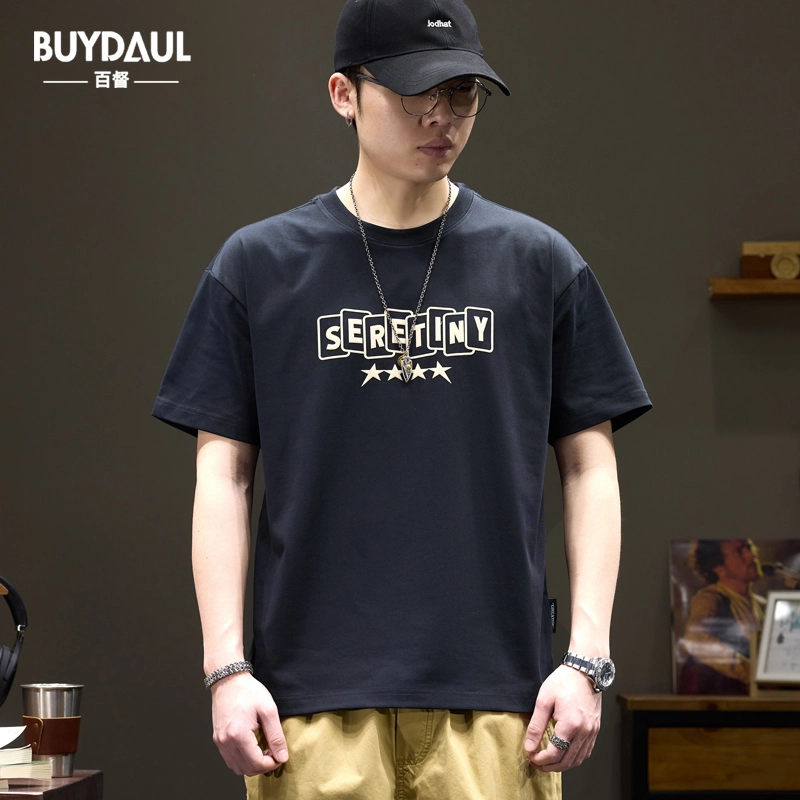 BUYDAUL T