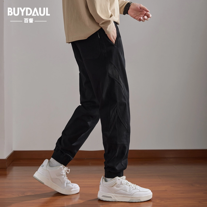 BUYDAUL