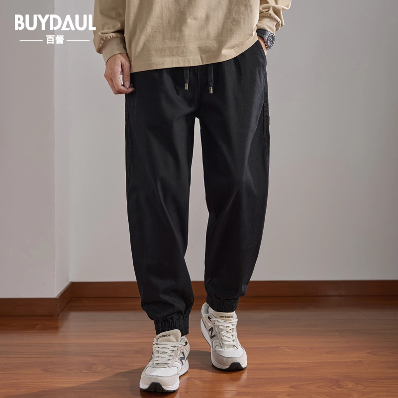 BUYDAUL