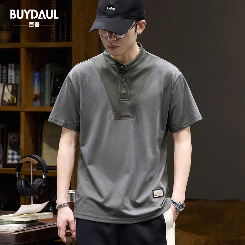 BUYDAUL T