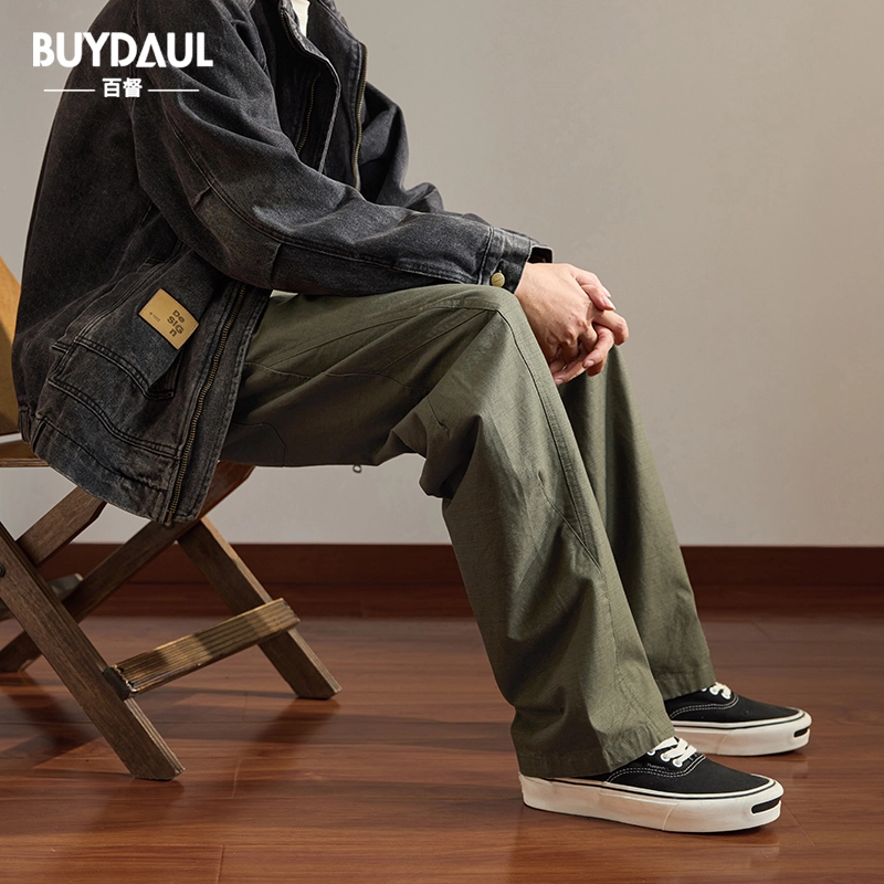 BUYDAUL