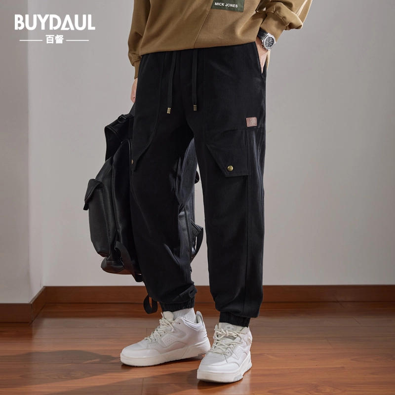 BUYDAUL