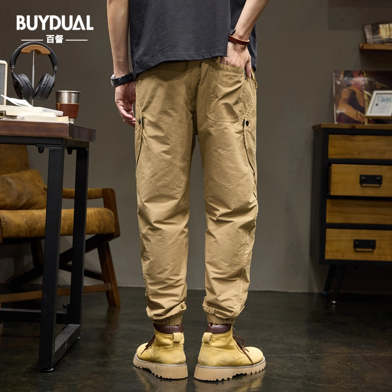 BUYDAUL