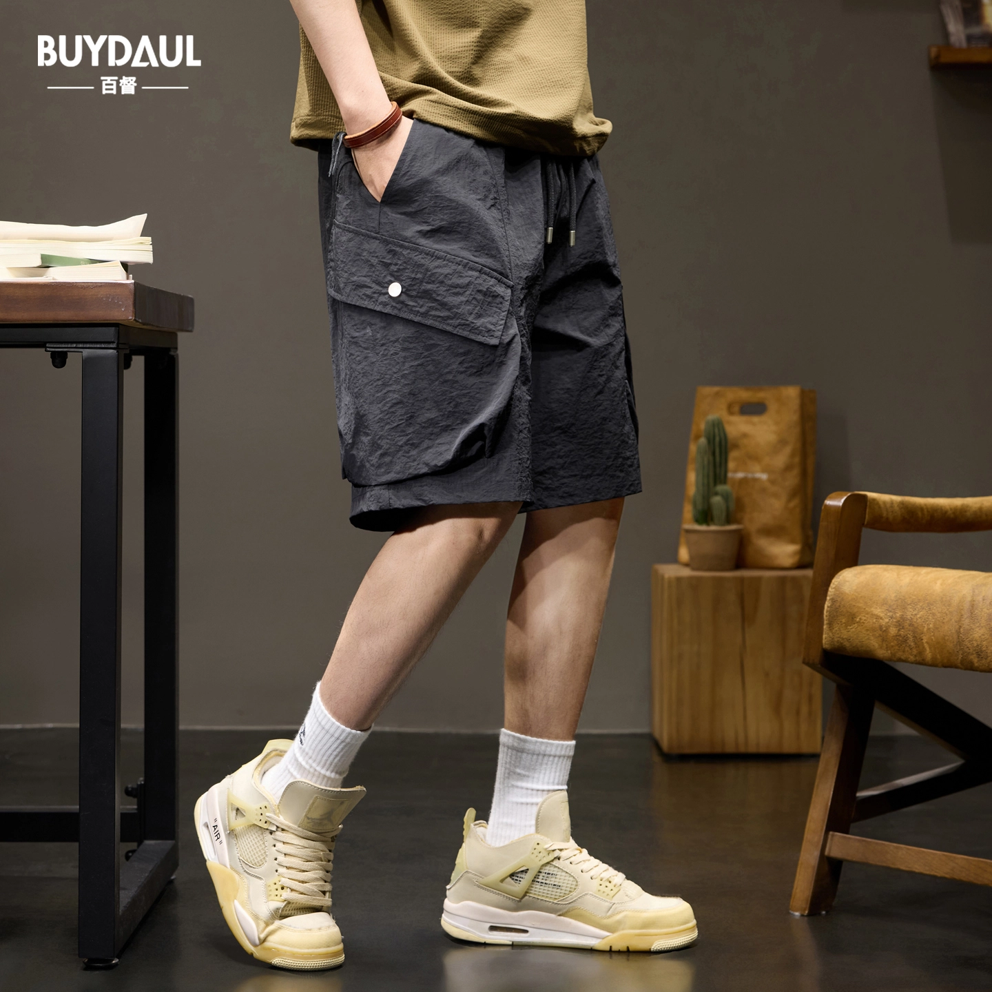BUYDAUL