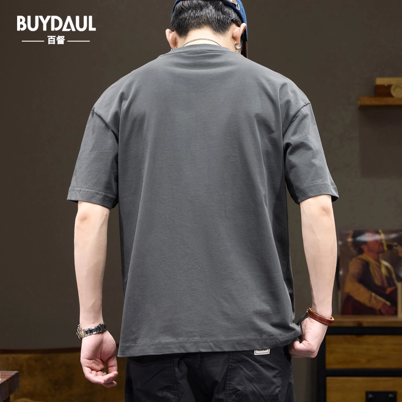 BUYDAUL T