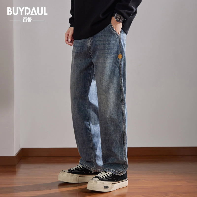 BUYDAUL
