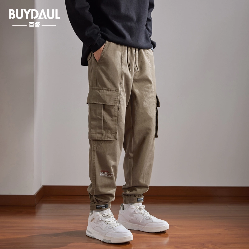 BUYDAUL