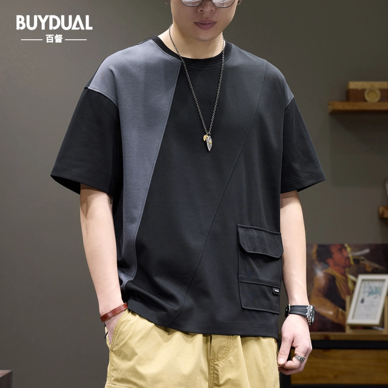 BUYDAUL T