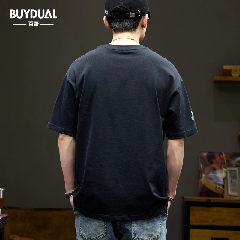 BUYDAUL T
