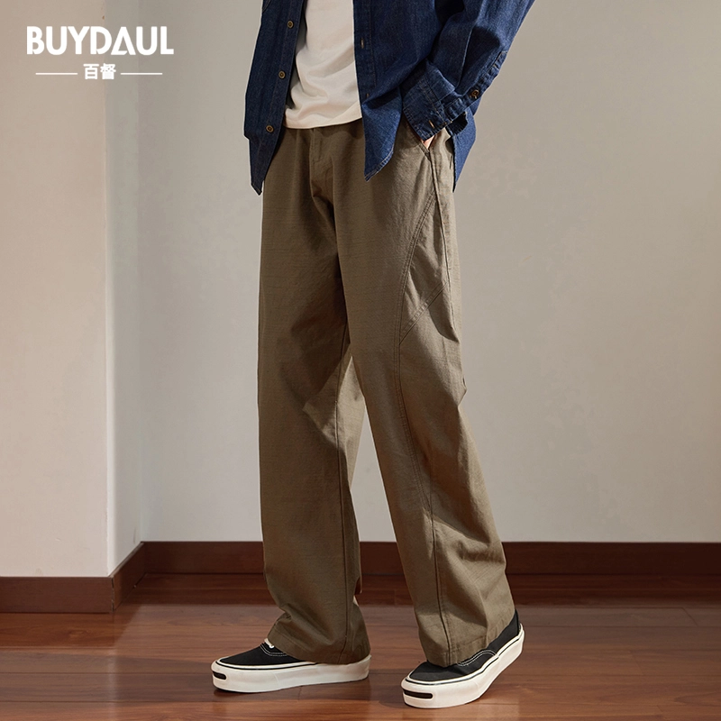 BUYDAUL