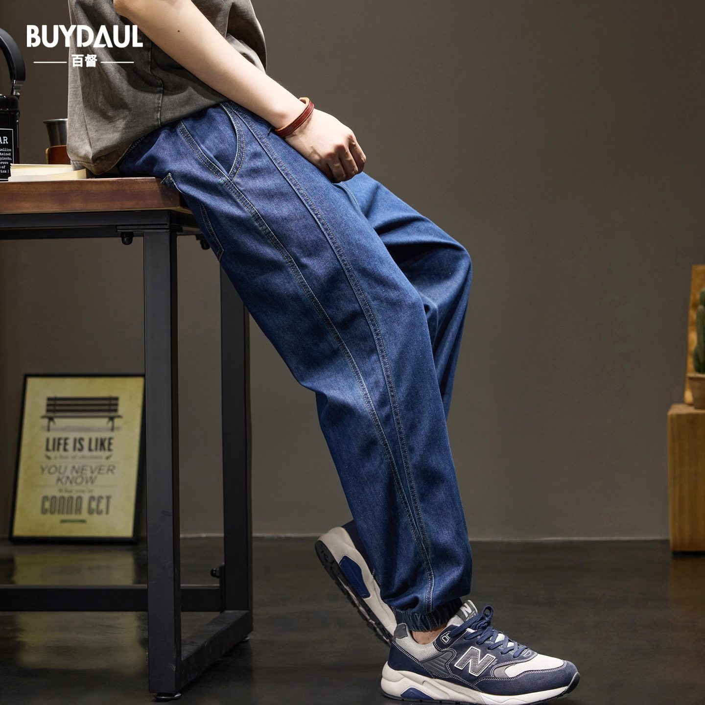 BUYDAUL