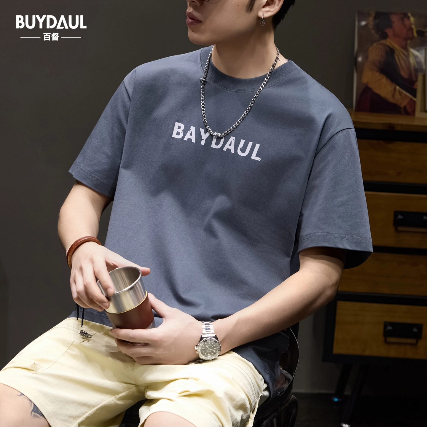 BUYDAUL T260