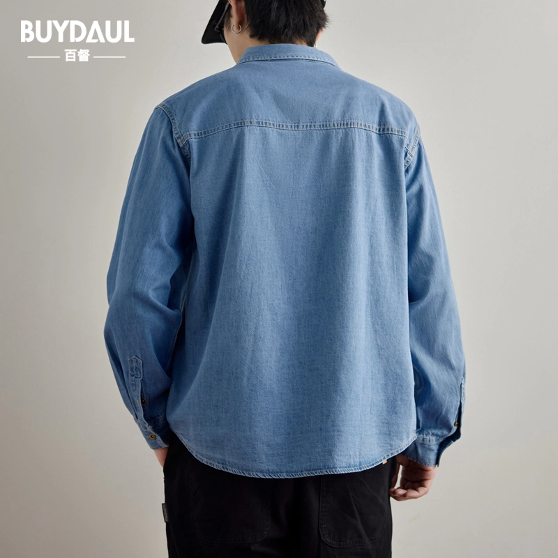 BUYDAUL
