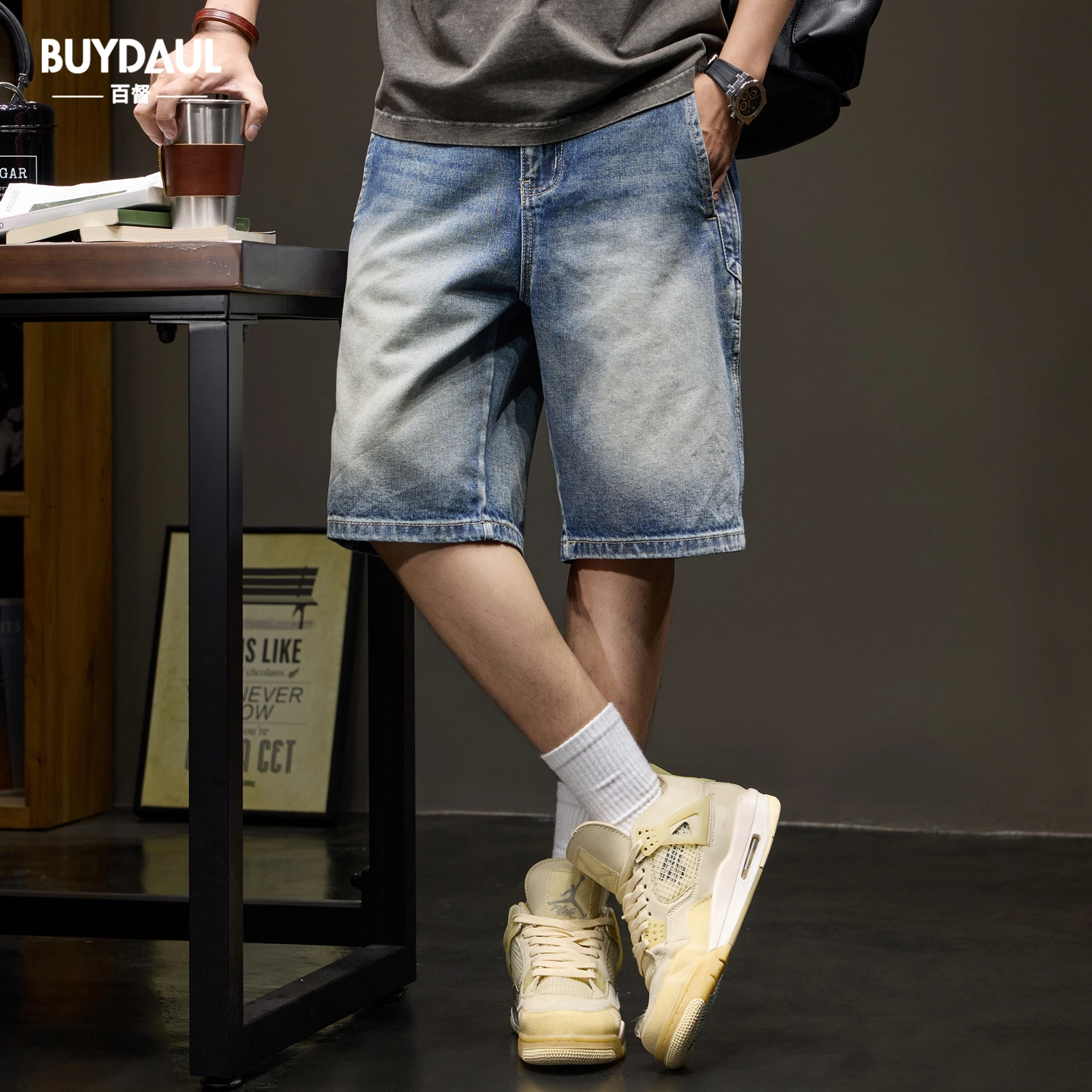 BUYDAUL