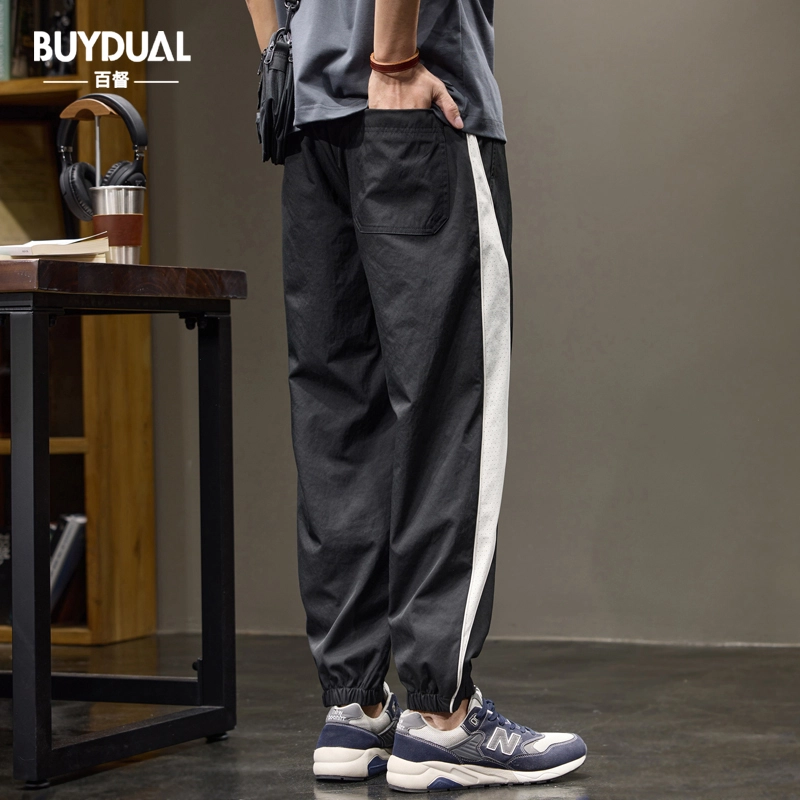 BUYDAUL
