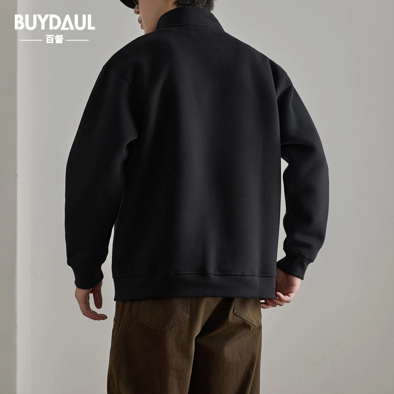 BUYDAUL 2025
