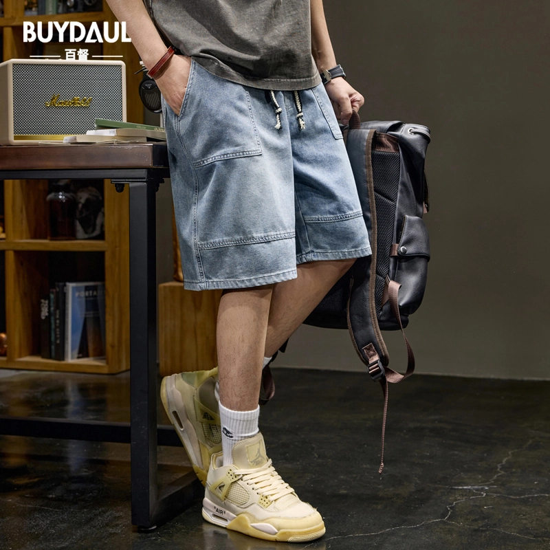 BUYDAUL