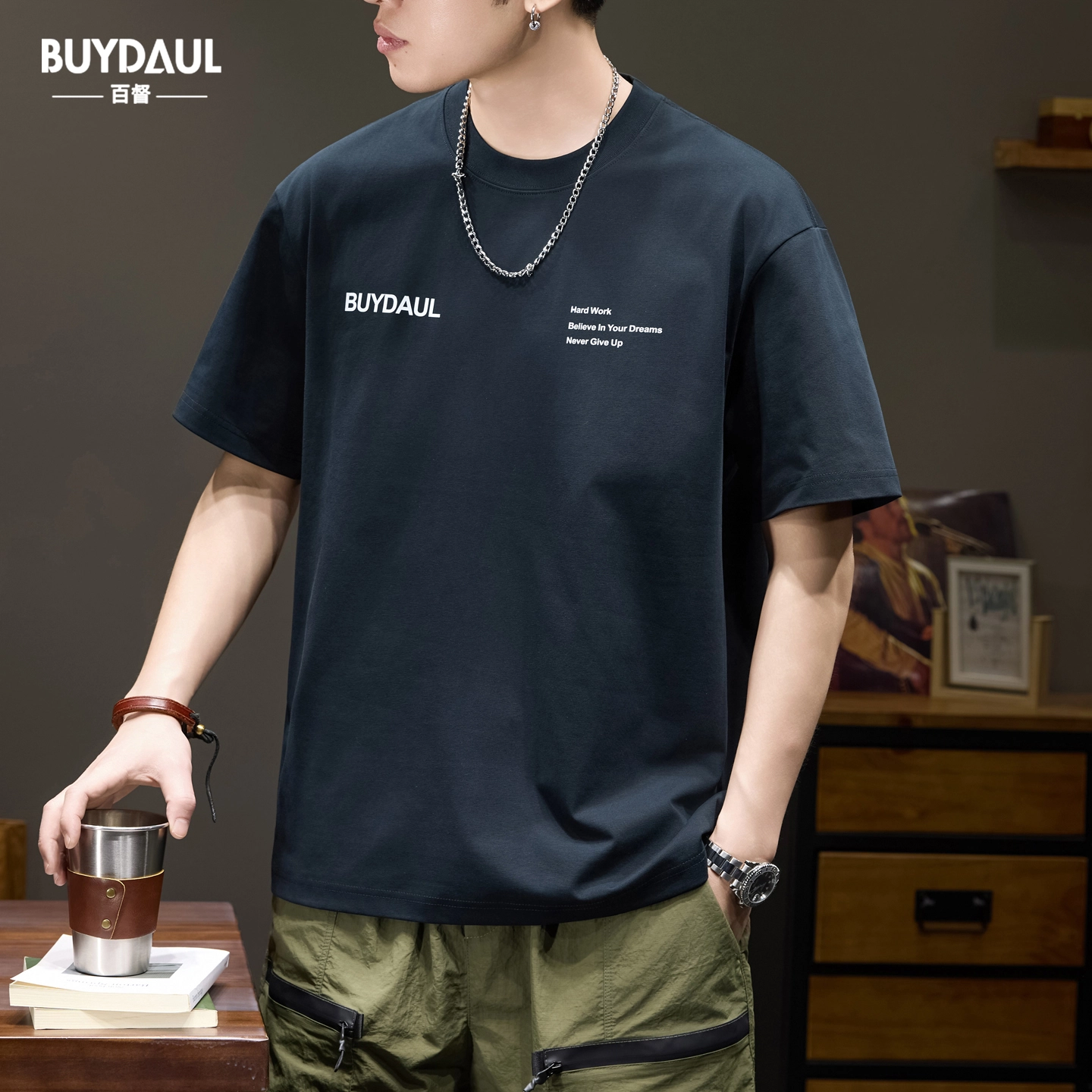 BUYDAUL t