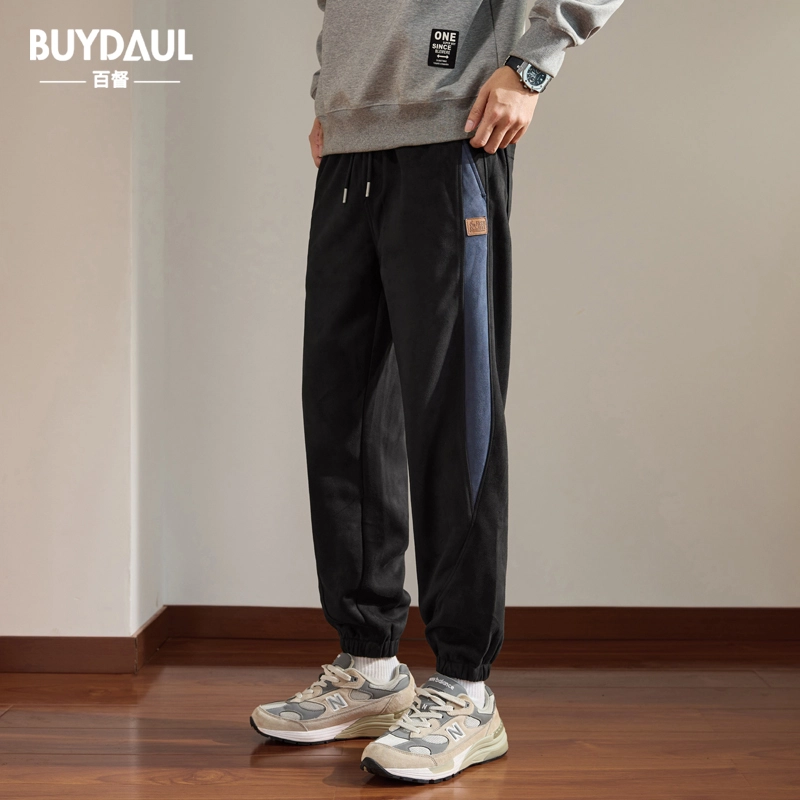 BUYDAUL
