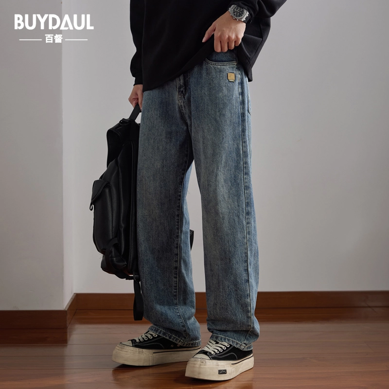 BUYDAUL