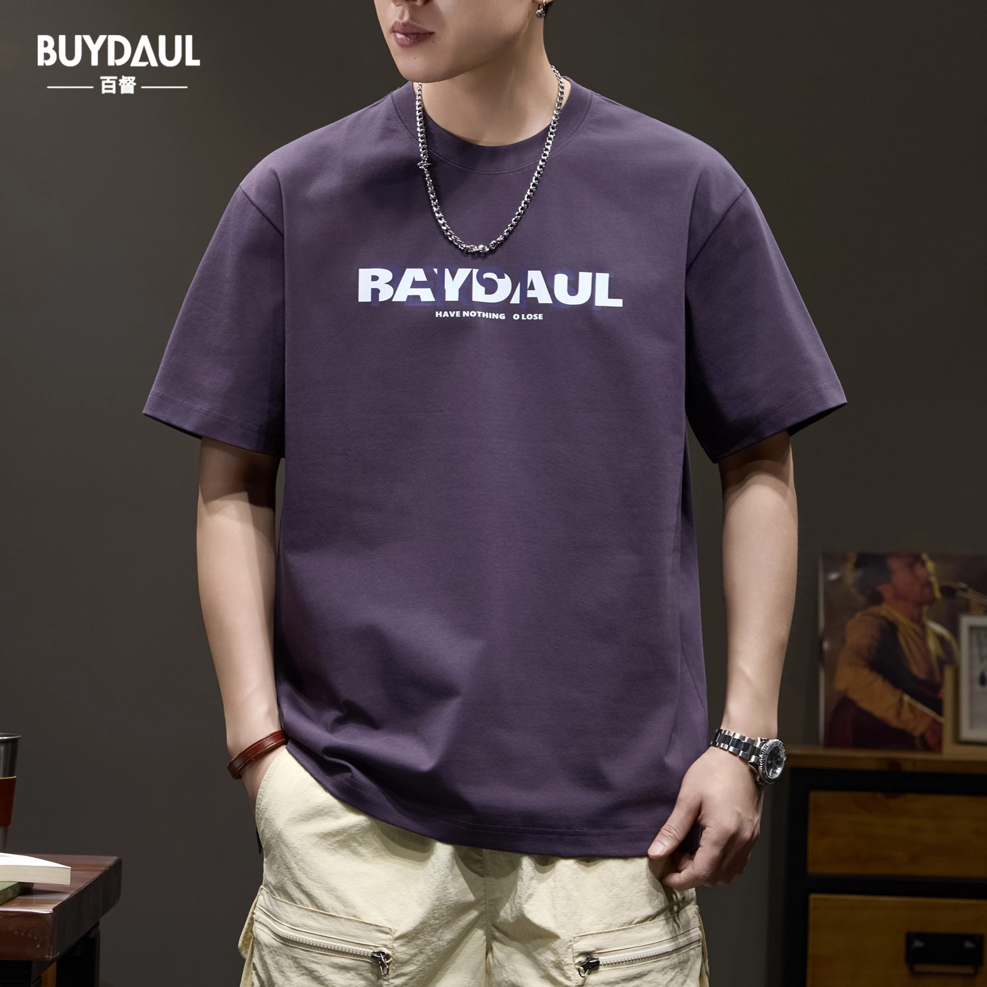 BUYDAUL T