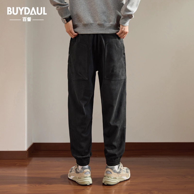 BUYDAUL