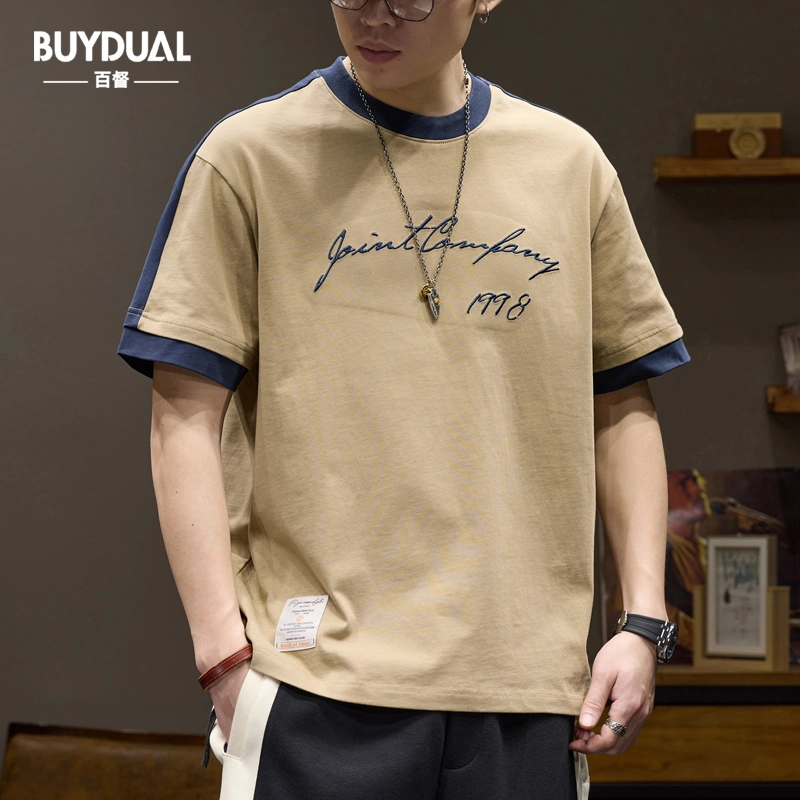 BUYDAUL T