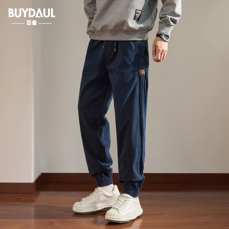 BUYDAUL