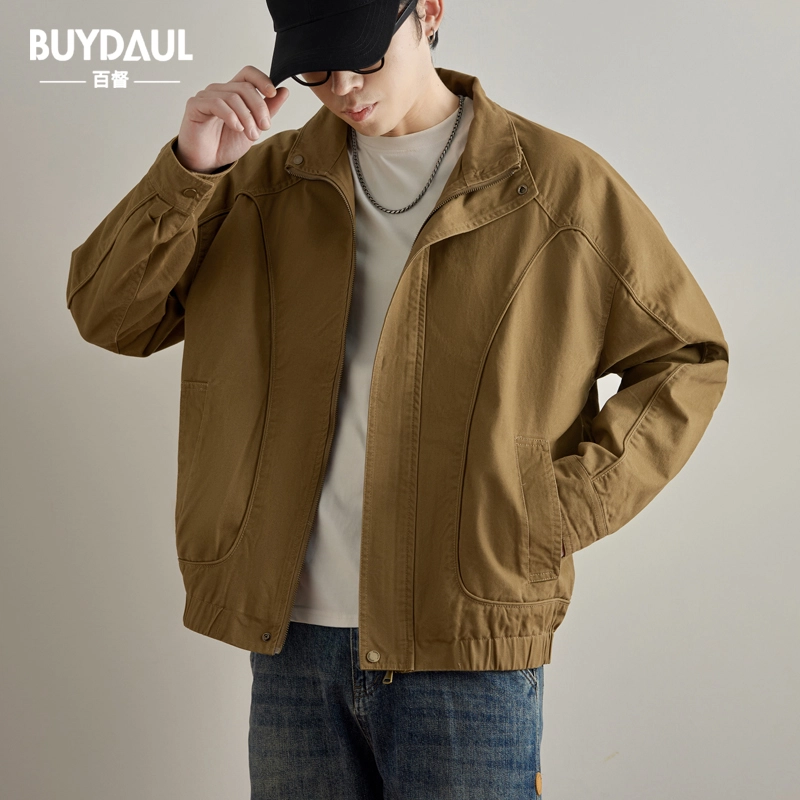 BUYDAUL